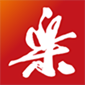 好博官方官网的用户反馈,真实又可靠